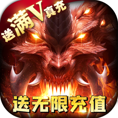 �ڰ�����ҫ����Ԫ���v1.1.70 ����ʯ��