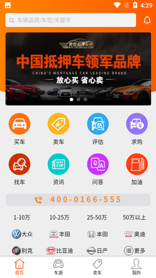 ��Ѻ���Գ�������ͼ2