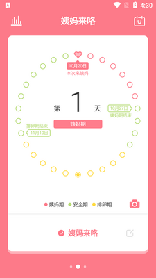 ����������Ѱ��ͼ2
