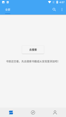 ����׷��app��ͼ0