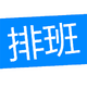 С���Ű�app1.2���°�