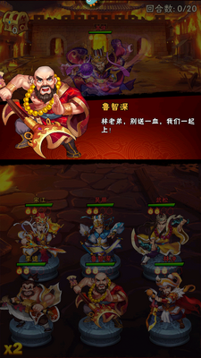 ˮ��Ҷ���Ϸ��ͼ1
