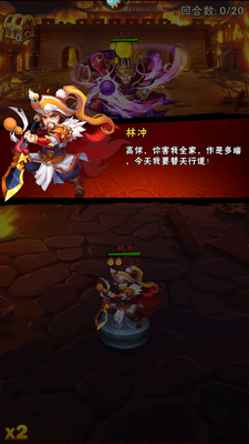 ˮ��Ҷ���Ϸ��ͼ2