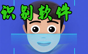 ͨ��ͼƬʶ��app����_����ʶ����õ�app