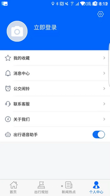 ������APP��ͼ0