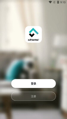 �����ǿ�APP��ͼ2