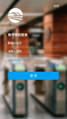 ���ݹ��APP�ֻ����ͼ3