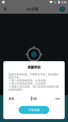 ���������ֱ���app��ͼ0