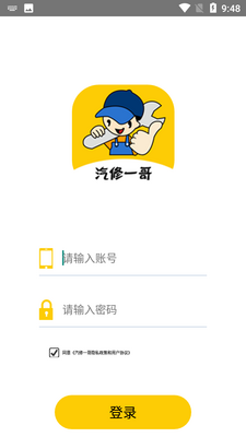 ����һ���ͼ1