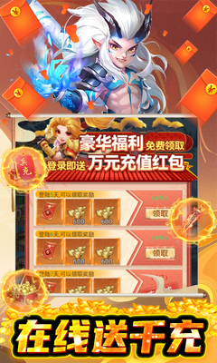 ��������¼���GM����ͼ3