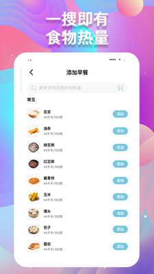 ���ؼ�¼���ֽ�ͼ0