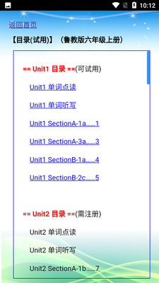 ³�̰�����Ӣ�����Ͻ�ͼ1