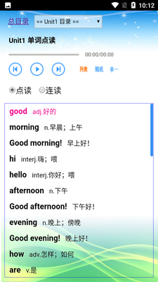 ³�̰�����Ӣ�����Ͻ�ͼ0