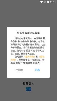 �ǻ���Ƭ��ͼ3