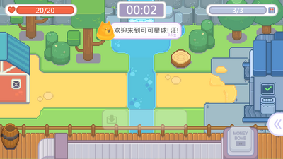 ��������ֻ����ͼ2