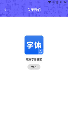 ��������ܼҽ�ͼ2