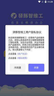 ������ά����ͼ3