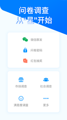 �ʾ���app���ؽ�ͼ0