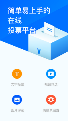 �ʾ���app���ؽ�ͼ3