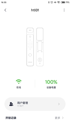 ��̩��������ͼ0