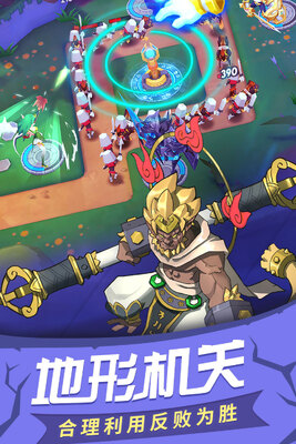 �����۹���ͼ4