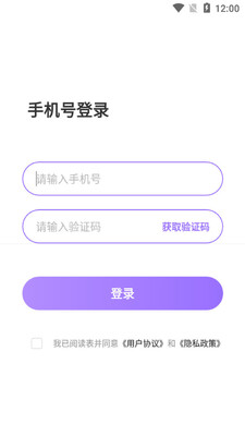 ֯�ｻ��������ͼ0