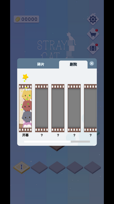 ��ʧè���ð��֮�����ν�ͼ4