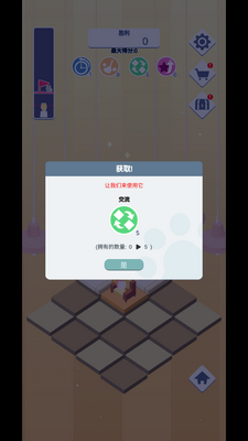 ��ʧè���ð��֮�����ν�ͼ2