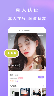 ֯�ｻ��������ͼ3