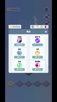 ��ʧè���ð��֮�����ν�ͼ5