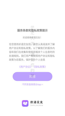 ֯�ｻ��������ͼ4