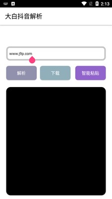 ��׶�������app���°��ͼ0