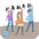 �㳡����Ƶ����V2.2.4��׿�ֻ����°�