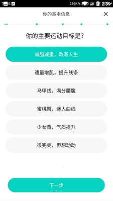 POP Fit��ͼ0