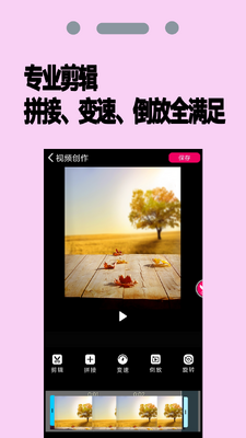 PR����ʦ������ͼ1