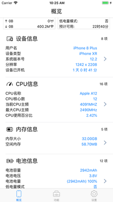 ����������ֽ�ͼ3