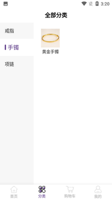 ��Ե�鱦��ͼ0