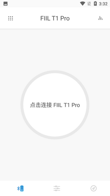 fiil+蓝牙耳机设置app截图1