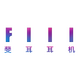 fiil+������������app3.5.1 ��׿��