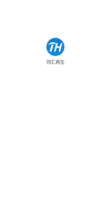 ͬ������app�ٷ����ͼ3