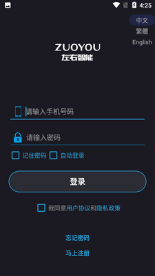 �������ܴ���ͼ4