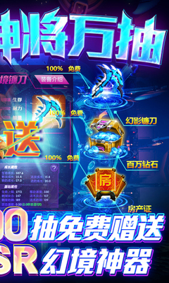 ʥ��Ӣ����������ͼ1