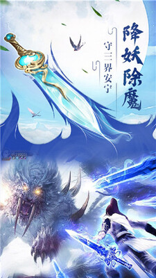 ���������Ӯ2W��ֵ��ͼ0