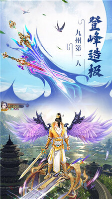 ���������Ӯ2W��ֵ��ͼ3