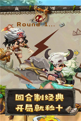 ��սӢ�����GM���ͼ1