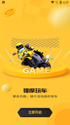 ��Ħ��ͼ3