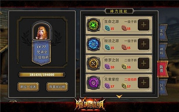 ������������GM���޳��ͼ3