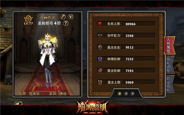 ������������GM���޳��ͼ0
