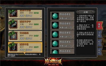 ������������GM���޳��ͼ2