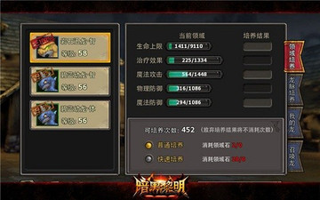 ������������GM���޳��ͼ1